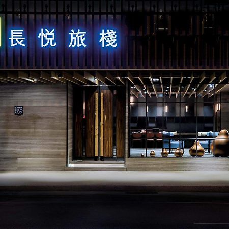 Changyu Hotel Tainan Eksteriør bilde