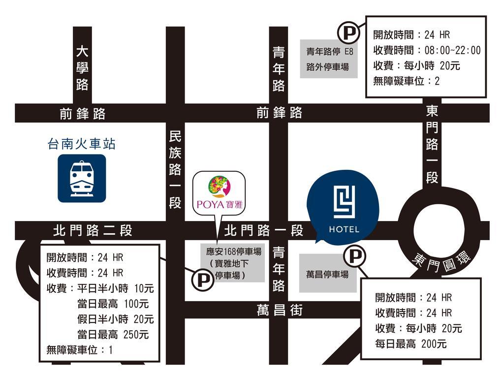 Changyu Hotel Tainan Eksteriør bilde