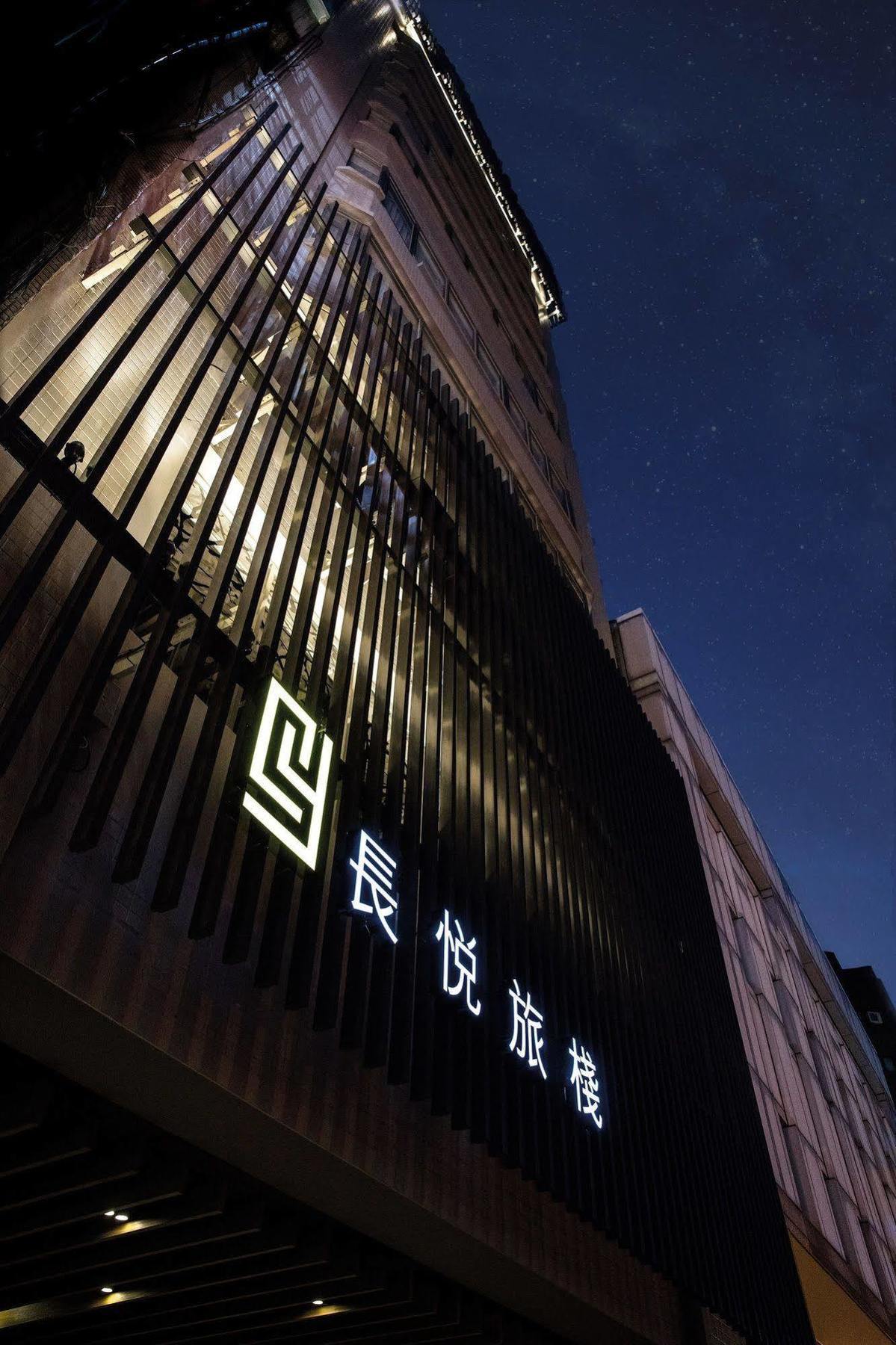 Changyu Hotel Tainan Eksteriør bilde