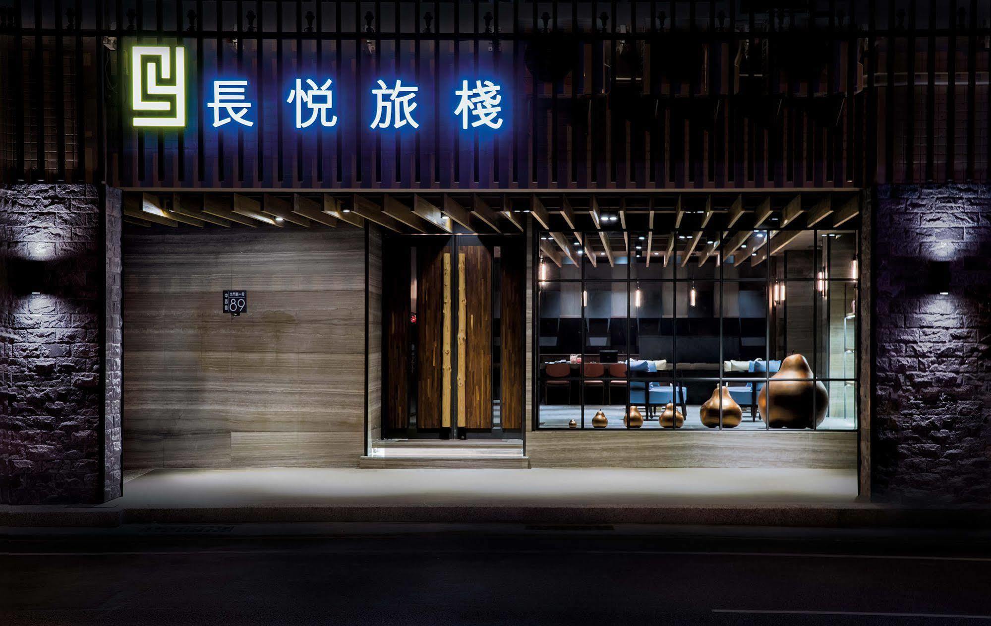 Changyu Hotel Tainan Eksteriør bilde